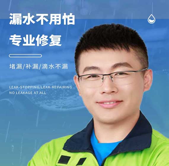 萧山国建精材服务电话