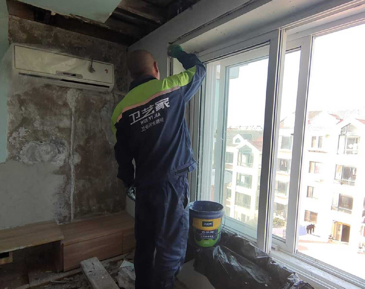 萧山窗户漏水维修